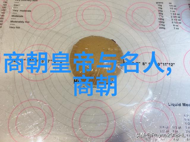 高中历史视频讲解大全集纪录片探秘古今大事