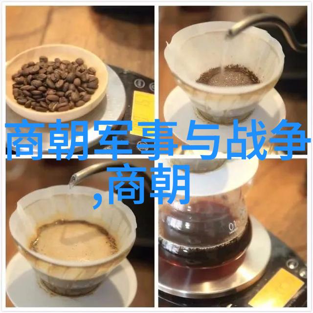 航天专家出国被策反 出卖科研情况 - 星际间谍揭秘航天科技的背后阴谋