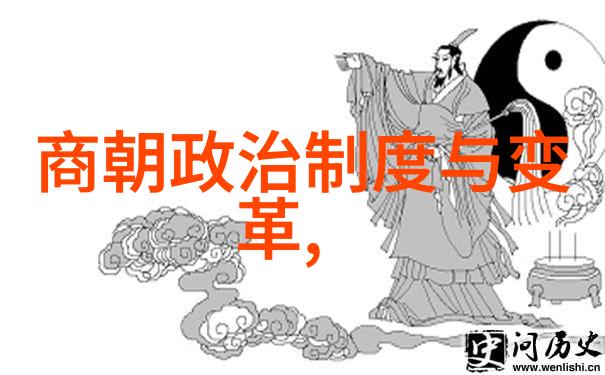 清朝与明朝比较一场时光的对决