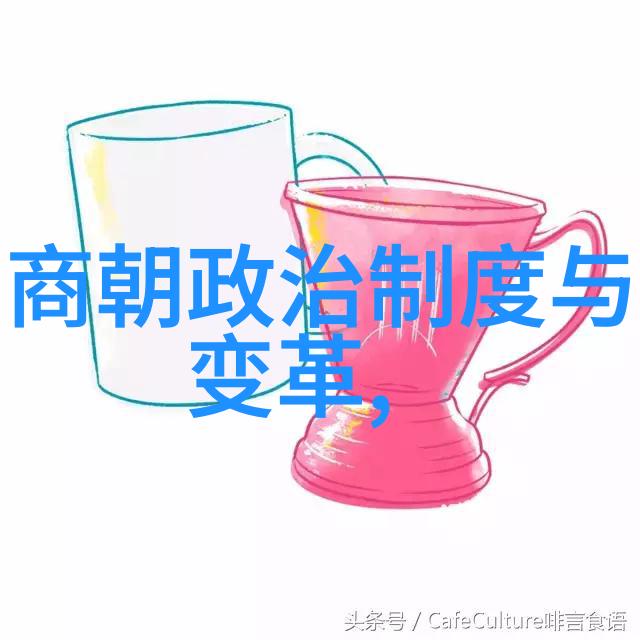 小说蜗居的温馨角落