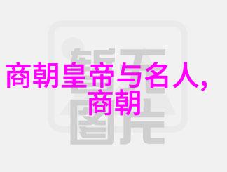 河南豫剧院院长传承与创新之旅