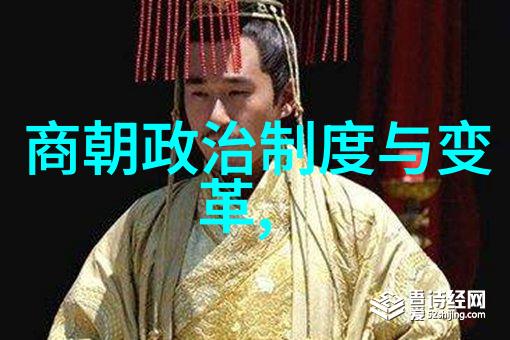 主题我来告诉你中国古代那些超级神奇的神话故事