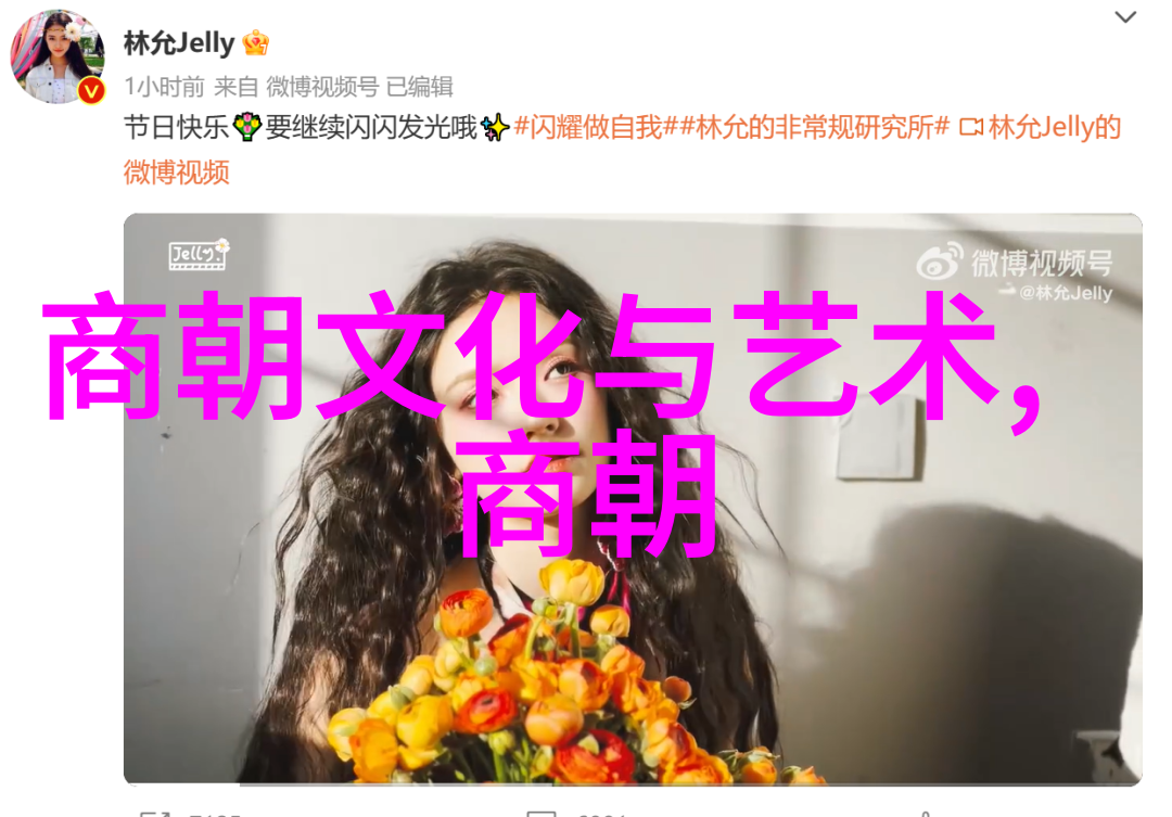 朱瞻基英年早逝的原因探究明朝末年政治社会动荡与健康问题