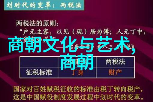 南宋英雄孟珙的失控金国皇后的屈辱之痛