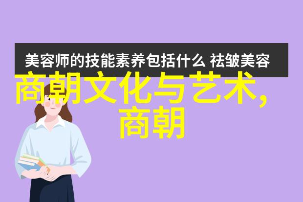 明朝网红皇帝30年不上朝稳坐帝位一代明君的传奇岁月