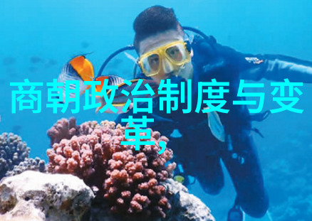 明末英雄范浩民抗倭斗志不熄