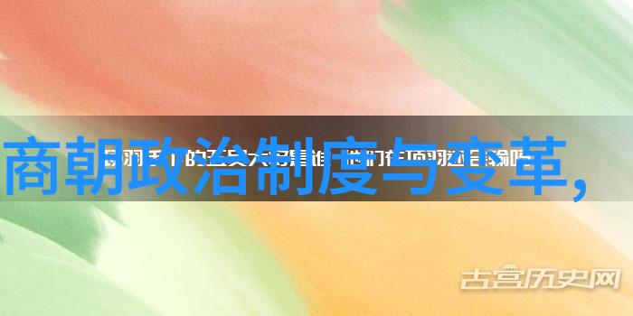 明朝那些事有几本我是如何在历史的长河中迷失自我的