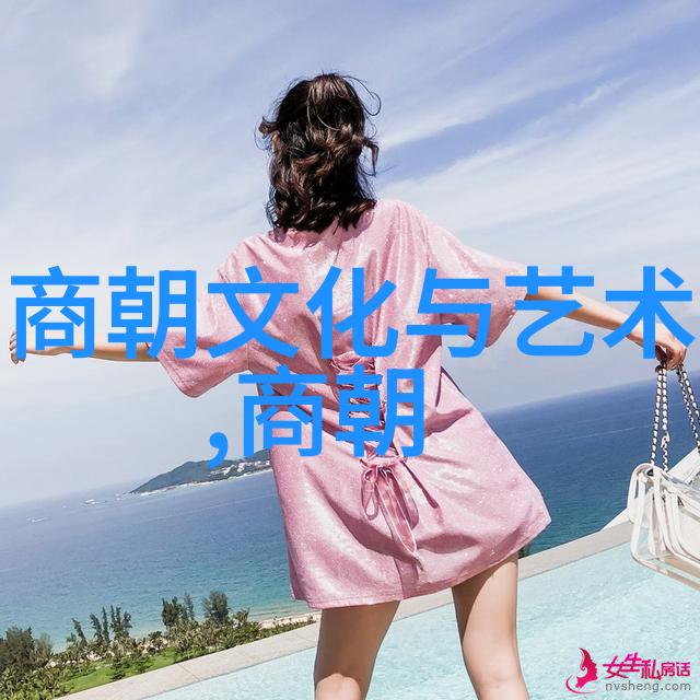 睡美人曲中的爱与梦