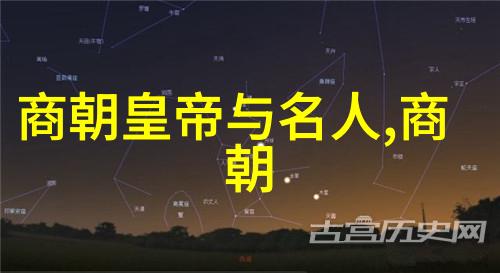 南宋-重建江山南宋时期的重要历史事件与文化遗产