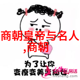 古代奇迹女王的辉煌与神秘