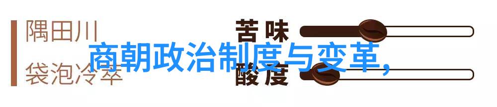 京剧名家名段演唱会 程派-程派传统与创新京剧名家的经典之声