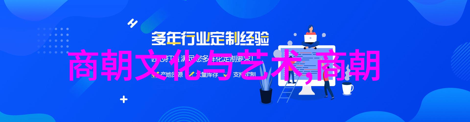 探索古代民间传说中的哲学意蕴以桃花依旧故事为例的生命与自然之美