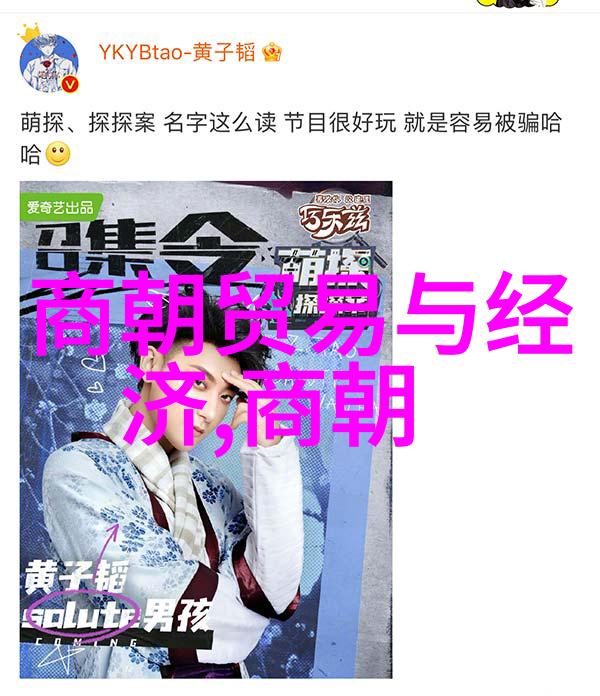 晋朝那些事儿司马懿的权术与后果