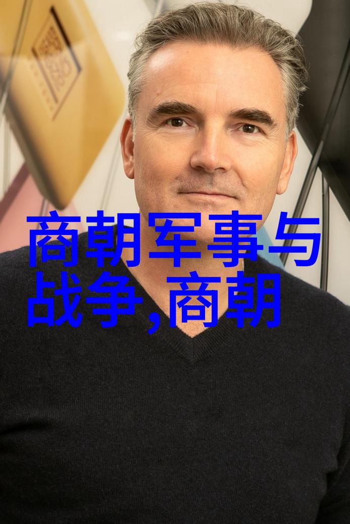 明朝那些事儿笑傲江湖的皇帝与我是谁