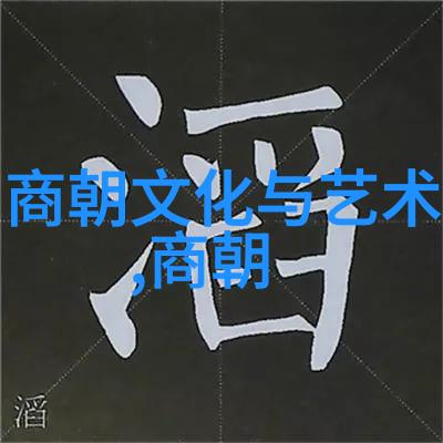 科技突破13家科研机构共同解密月壤之谜成功获奖了吗