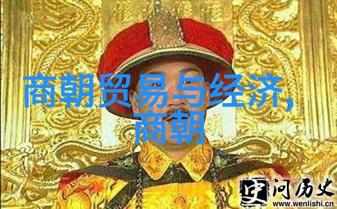 明朝帝王年号顺序表中国历史上的明代皇帝统治时间排序