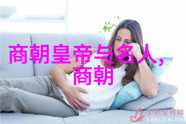 东晋风云织女星辰下的江南变局