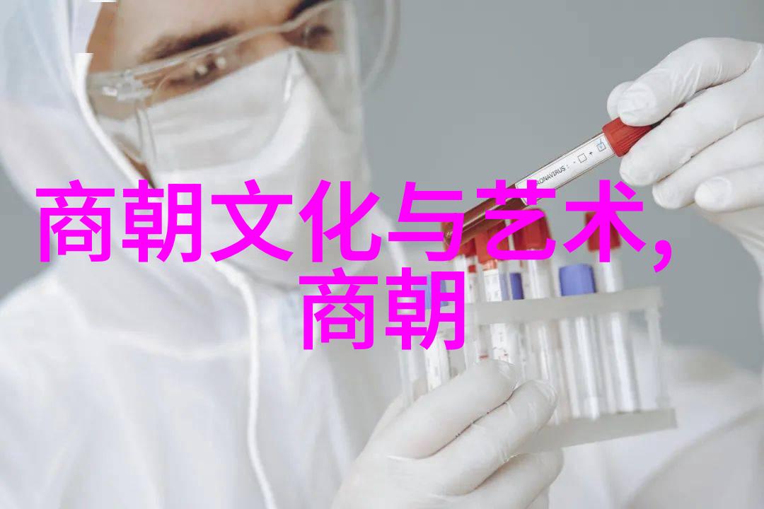 明清交替时期努尔哈赤与皇权的新篇章