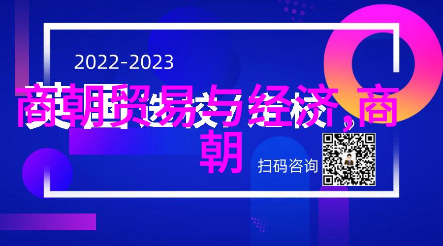 艺术表现形式的多样性与发展探索绘画雕塑音乐文学等艺术媒介