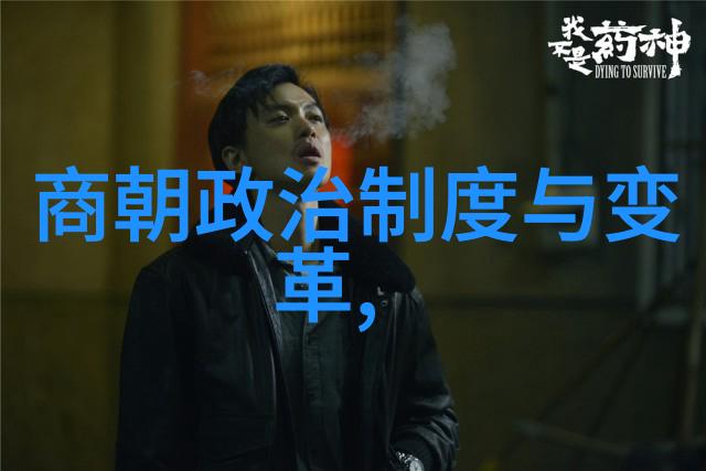 历代书法欣赏-墨韵千秋探秘古今书法艺术的魅力