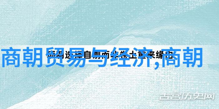 明朝那些事儿第二部全文阅读历史的长河中寻找真相