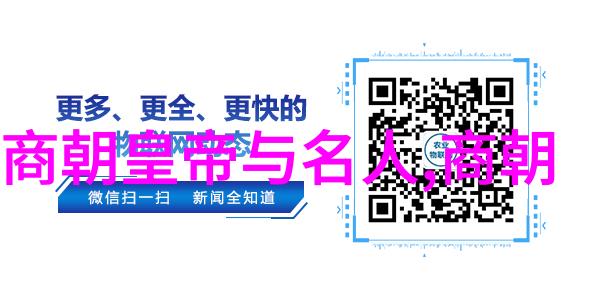 神话故事大全100个中的烛九阴是神话传说中的神兽其形象主要来自于中国古代的民间故事和文化符号