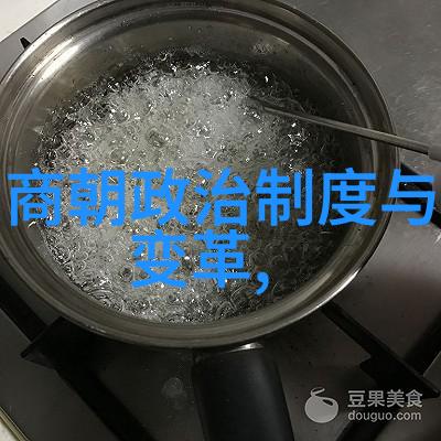 明末大将范浩民我是如何与范浩民一起浴血奋战的