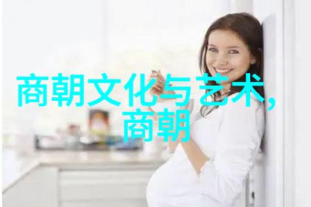 元朝历史的逆袭从辉煌到衰落的转折点