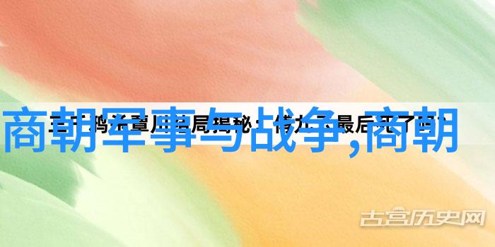 对于农耕文明而言土地公主的存在意味着什么以及它代表了什么价值观念