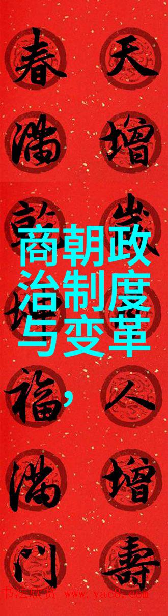 古代神话故事四年级-穿越时空的狐狸四年级学生的奇幻历险