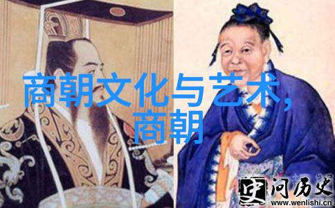 朝代发展历史中明朝和宋朝的军制是否相同