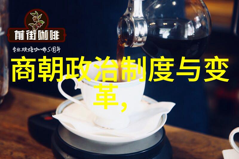 历史故事-穿越时空10个简短的历史传奇