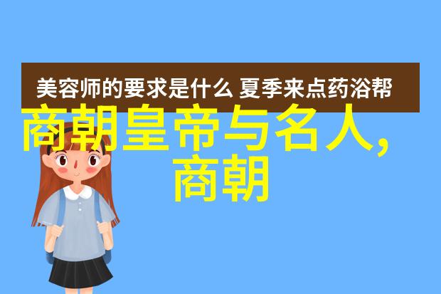 世界历史是如何形成的我来告诉你一个秘密它其实是一部由无数个小故事编织而成的巨大传记