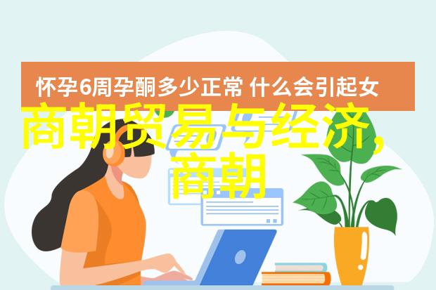 在遥远的古代有一座被云雾笼罩的神秘岛屿它隐藏着一个关于爱与勇气的传说那个故事又是怎样的呢