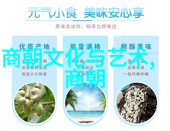 唐玄宗被遗忘的盛世与不被承认的安史之乱