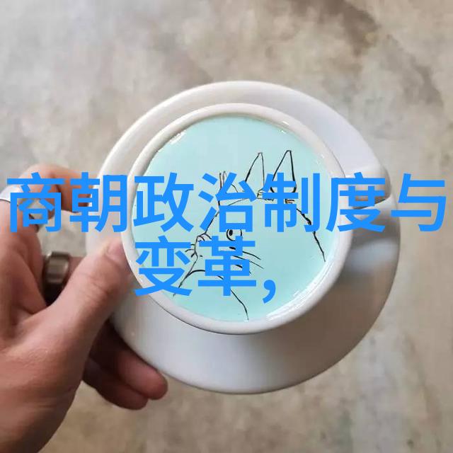 不知道的历史的有趣故事-揭秘古代神秘符号解读那些被遗忘的图腾意义