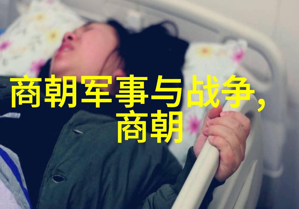 处女座历史名人我来跟你聊聊那些出生在天秤座的历史大人物