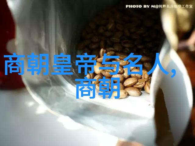 岁月长河历朝历代的风华