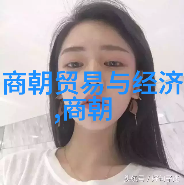 金玉奴与翠花女一段元朝的传奇爱情故事