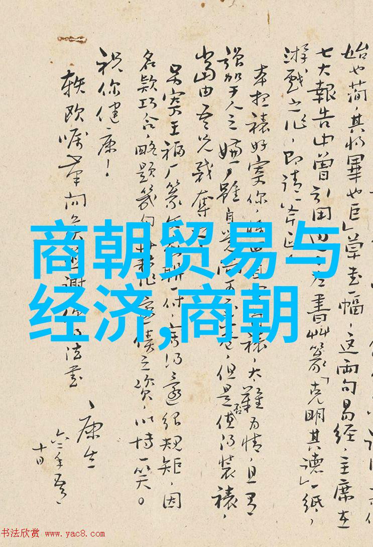 乾隆帝的百美佳人揭秘一生中的100位宠爱者