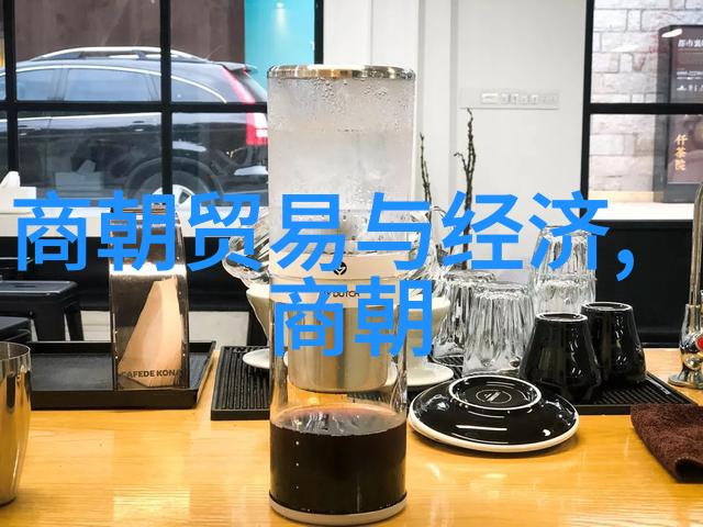 明朝待明朝只愿卿卿意逍遥历史上的清末民初文化与社会变迁