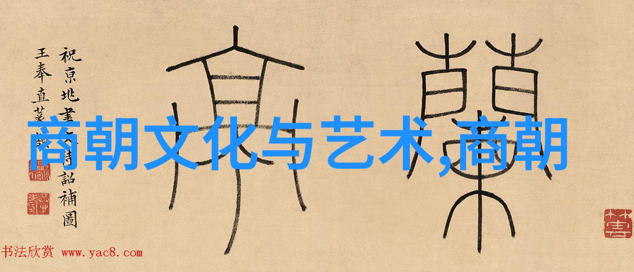 历史上最不该灭亡的朝代明朝宦官群体虽遭诟病却也掩藏着无法言说的荣耀与悲剧