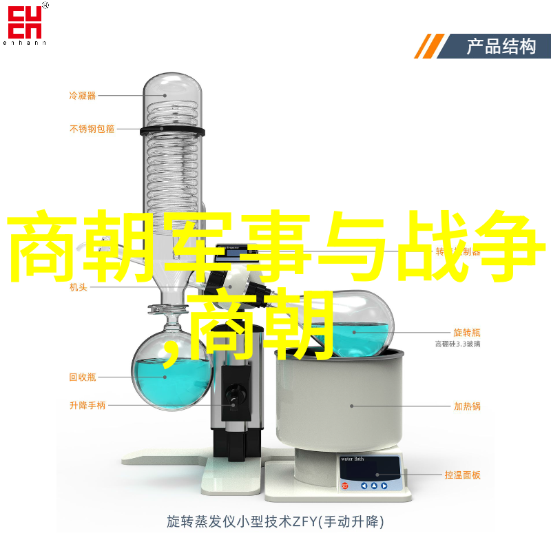 探索古今人文宝库解读文化深层次的传承与影响