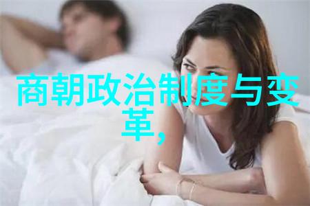 古语新义揭秘成语背后的历史故事