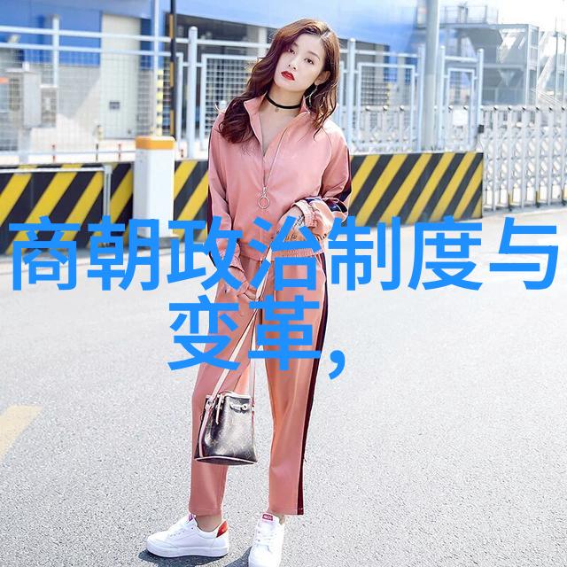 单身女性-守护心灵的号角探索单身女人的电话世界