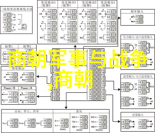 中国男足球梦的守望者李铁与国家队的荣耀岁月