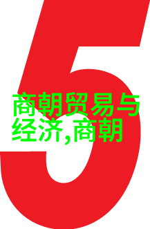 秦桧的奸计与智谋从权臣到历史笑谈