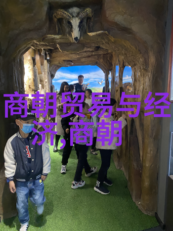 南宋英雄孟珙的尝后图真迹探秘木香背后的艺术与历史