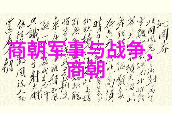 中国历史英文趣事曹睿的权力之谜  三国时期魏明帝实权考验与继位秘密