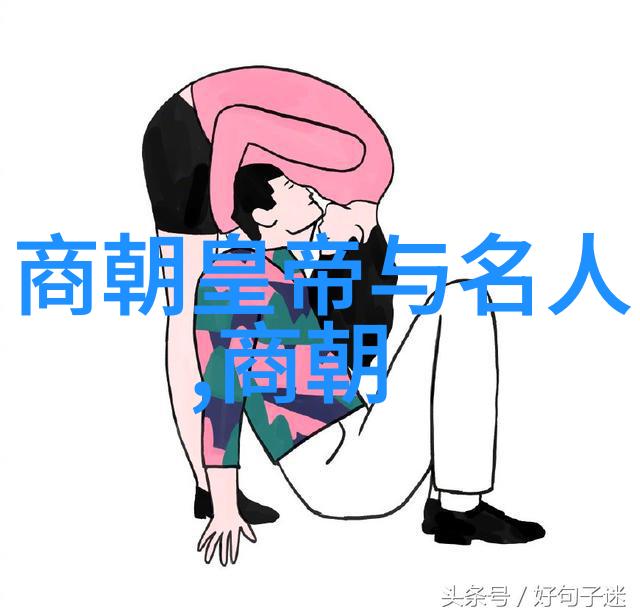 北宋灭亡的历史隐秘